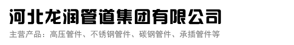 榴莲黄色视频管道